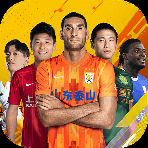 凤凰56677app官网