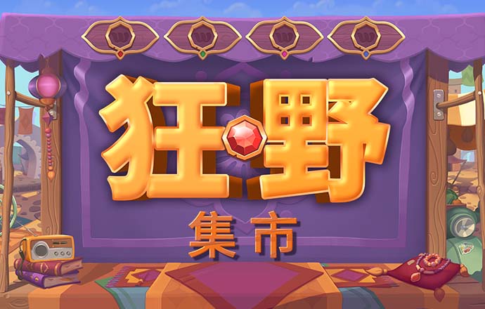 aoa体育注册平台