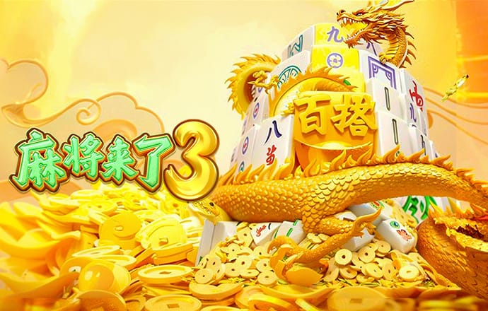 944cc天下彩线入口马会资料