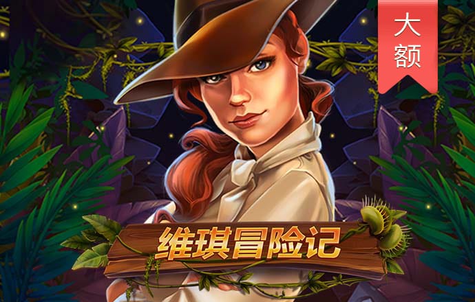 大发彩票9123登录入口